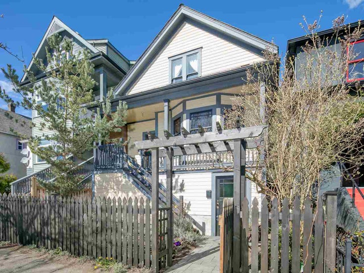 647 Atlantic Street - Strathcona House/Single Family, 3 Bedrooms (R2248683)