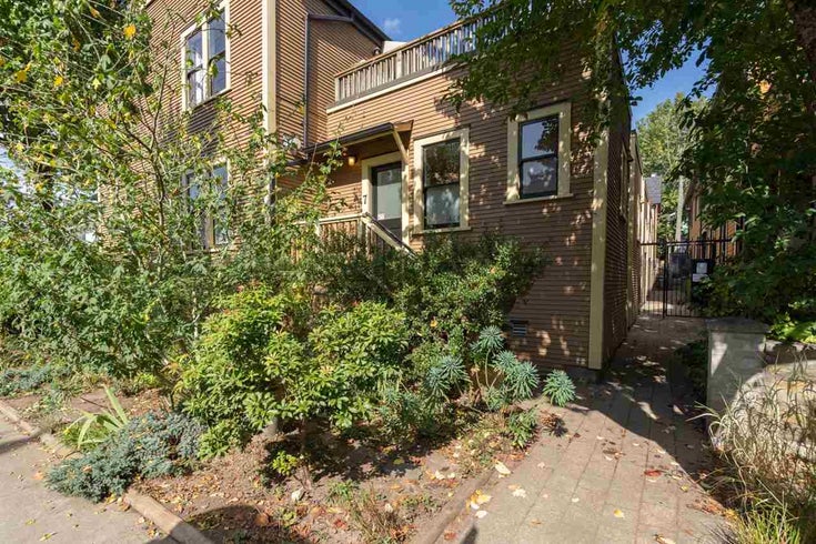 742 Jackson Avenue - Strathcona Townhouse, 3 Bedrooms (R2505249)