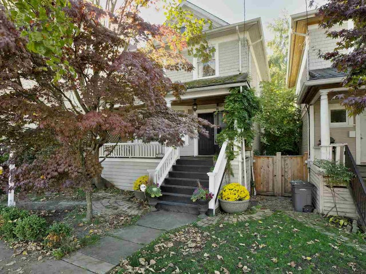 2115 Columbia Street - False Creek House/Single Family, 4 Bedrooms (R2003953)