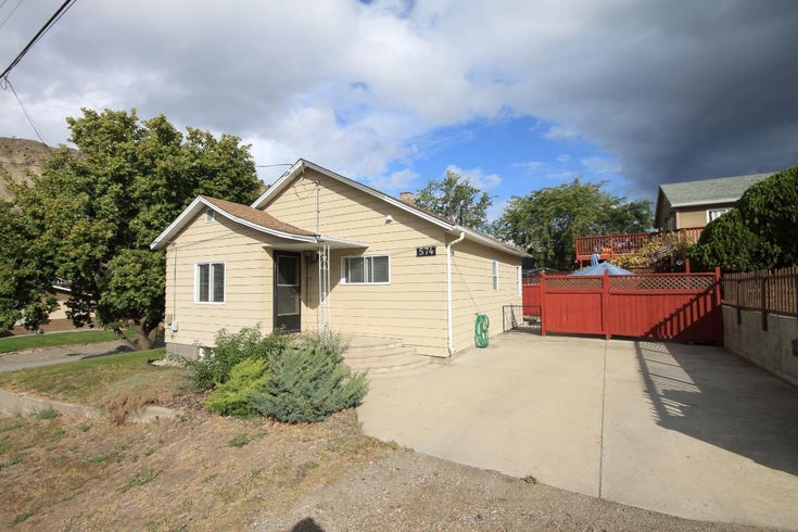 574 Hillcrest Avenue - Oliver Single Family, 3 Bedrooms (201314)