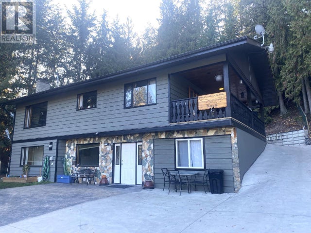 2538 FOREST Drive - South Shuswap House for sale, 5 Bedrooms (178483)