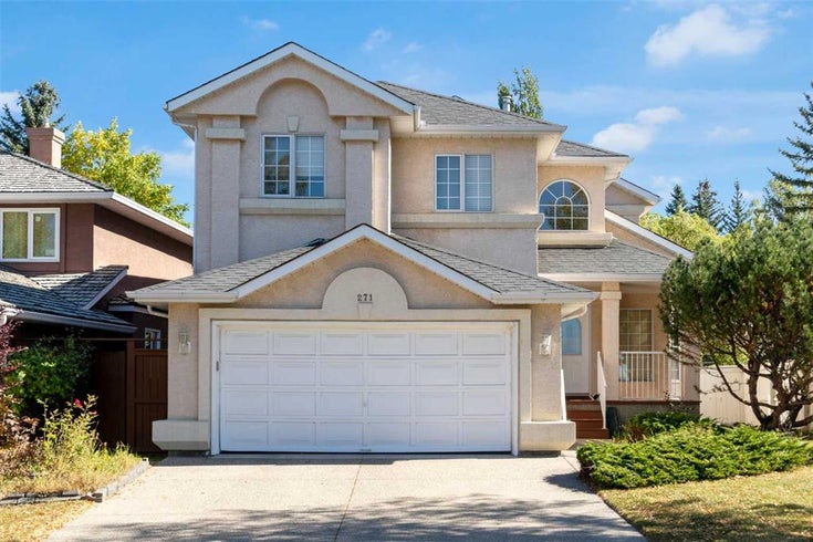 271 Mountain Park Drive SE - McKenzie Lake Detached for Sale, 5 Bedrooms (A2259415)