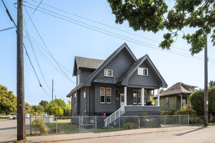 2393 Eastdowne Rd - OB North Oak Bay Single Family Residence for Sale, 5 Bedrooms (1013335)