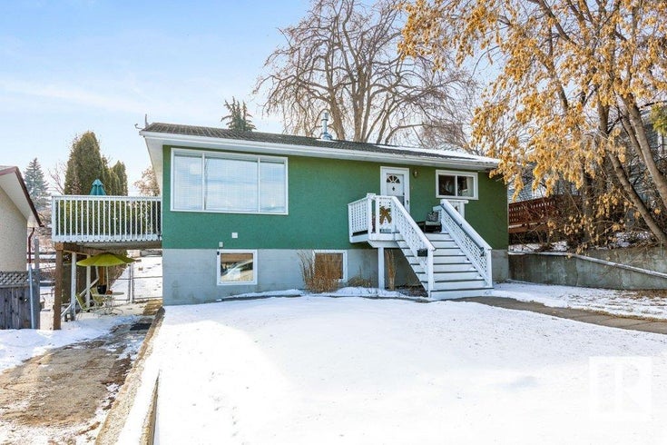 2 MOUNT ROYAL DR - Mission (St. Albert) Detached Single Family for Sale, 4 Bedrooms (E4426597)