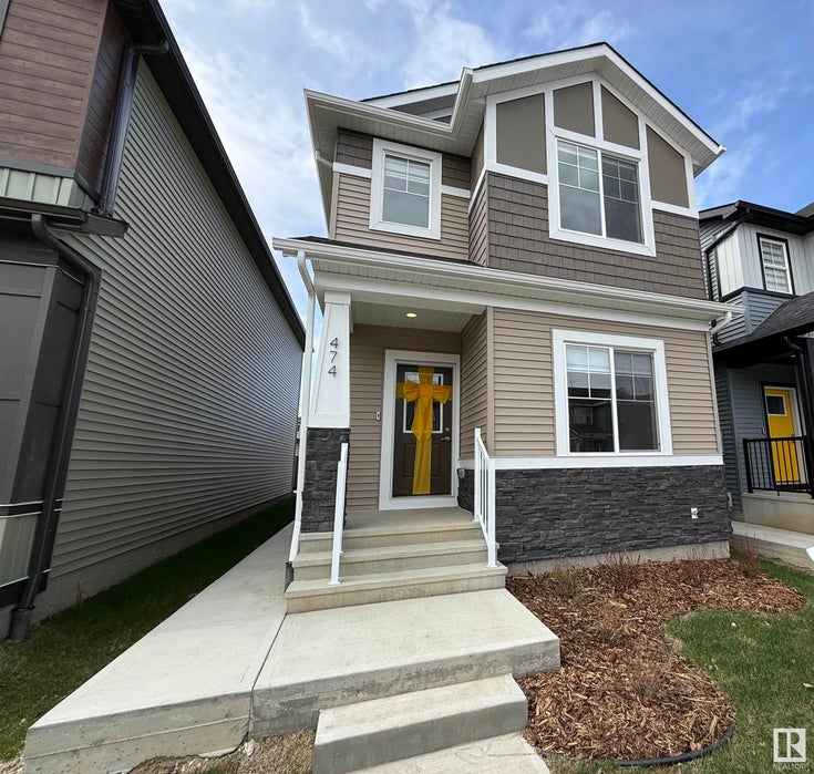 474 EDGEMONT DR NW - Edgemont (Edmonton) Detached Single Family for Sale, 5 Bedrooms (E4433334)