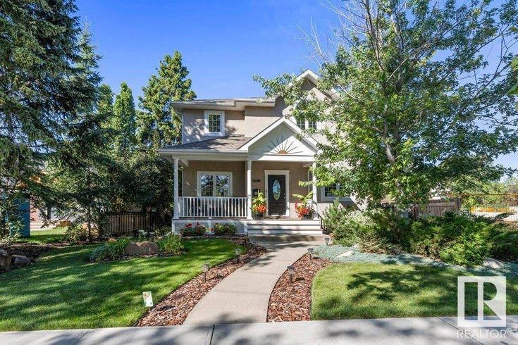 11030 122 ST NW - Westmount Detached Single Family for Sale, 4 Bedrooms (E4434538)