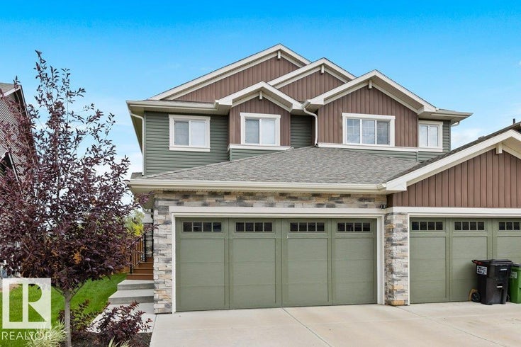 5127 LARK CR NW - Kinglet Gardens Duplex for Sale, 3 Bedrooms (E4454341)