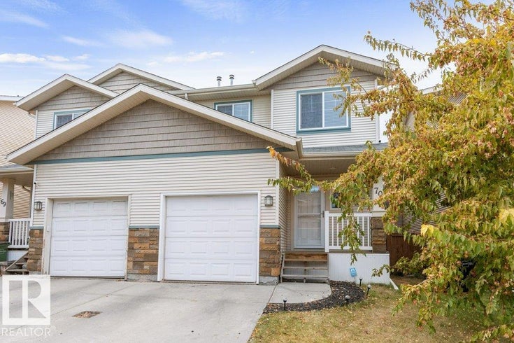 #70 14208 36 ST NW - Clareview Town Centre Duplex for Sale, 3 Bedrooms (E4462453)