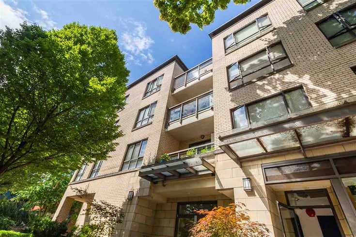 305 2015 Trafalgar Street - Kitsilano Apartment/Condo, 2 Bedrooms (R2291684)