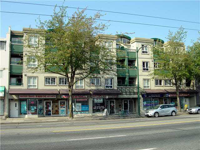 203 868 Kingsway - Fraser VE Apartment/Condo, 1 Bedroom (V885179)