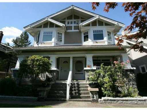 1987 W 14th Avenue - Kitsilano Townhouse, 2 Bedrooms (V860971)