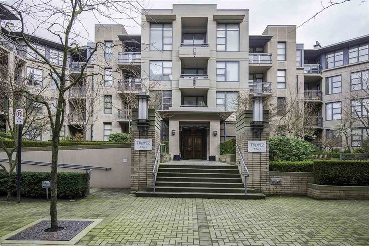 204 2263 Redbud Lane - Kitsilano Apartment/Condo, 2 Bedrooms (R2039790)