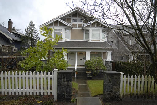 1987 W 14th Avenue - Kitsilano Townhouse, 2 Bedrooms (V683012)