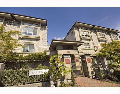 15 2375 W Broadway - Kitsilano Townhouse, 2 Bedrooms (V812575)