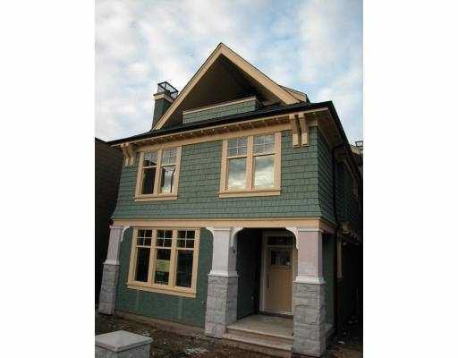 465 W 16th Avenue - Mount Pleasant VW 1/2 Duplex, 2 Bedrooms (V749927)