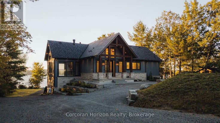 411 CORRIEVALE ROAD S - Georgian Bay (baxter) House for Sale, 6 Bedrooms (X12392621)