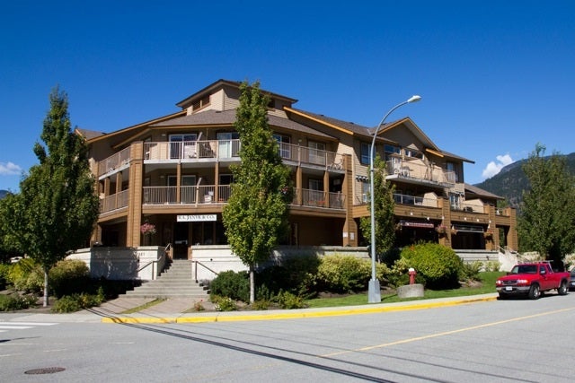 202 7331 Arbutus Street - Pemberton Apartment/Condo(R2057574)