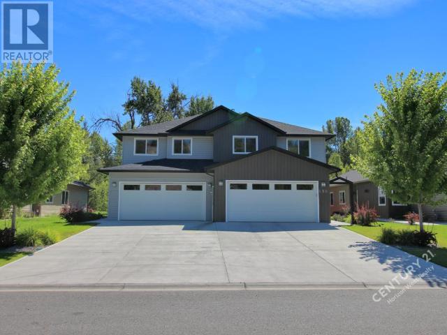 488 SIMILKAMEEN AVE - Princeton Duplex, 2 Bedrooms (180979)