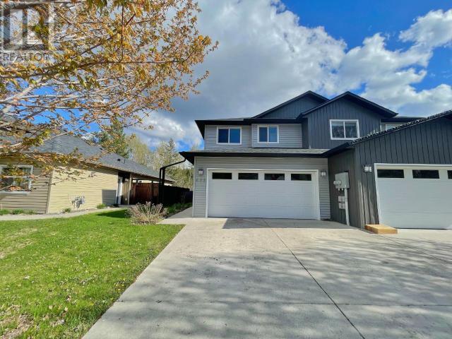 488 SIMILKAMEEN AVE - Princeton Duplex, 2 Bedrooms (187728)