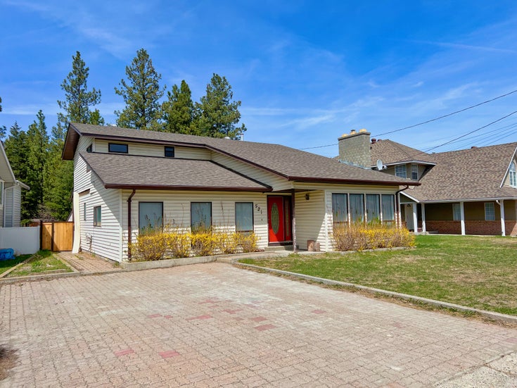 521 Mayne Ave - Princeton Single Family, 3 Bedrooms (196482)