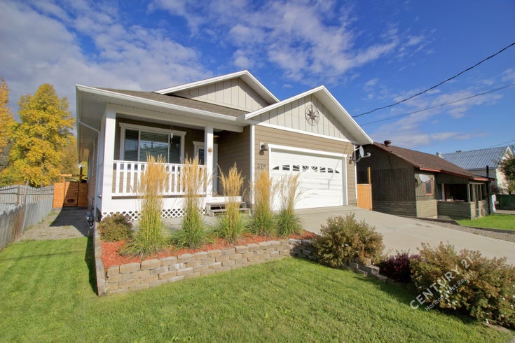 379 Burton Ave - Princeton Single Family, 3 Bedrooms (180955)