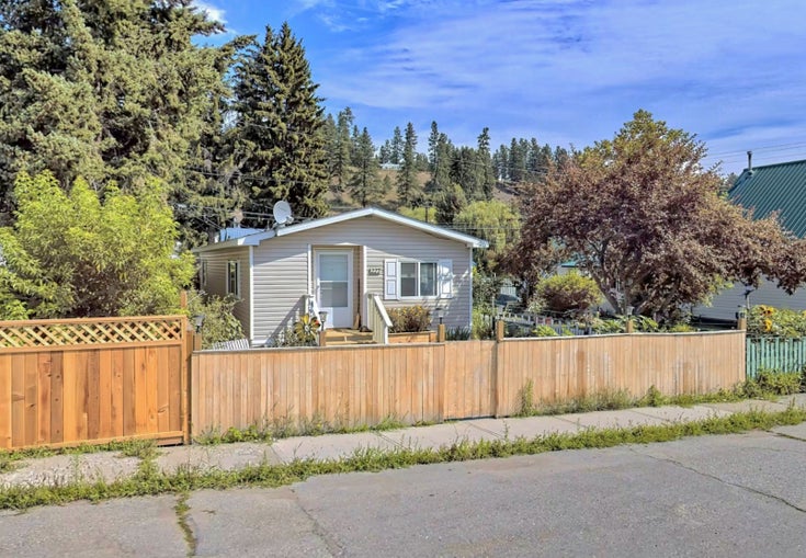 227 Angela Avenue - Princeton Single Family, 2 Bedrooms (192927)