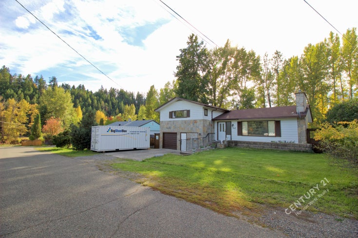 342 Nechiefman St - Princeton Single Family, 5 Bedrooms 