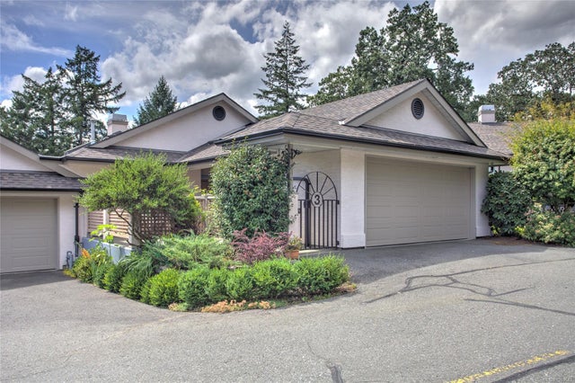 3 - 5980 Jaynes Rd - Du East Duncan Townhouse for Sale, 2 Bedrooms (1008642)