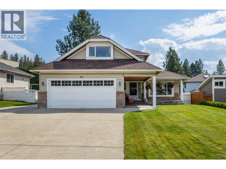 2395 Shannon Ridge Drive - West Kelowna House for Sale, 5 Bedrooms (10361304)