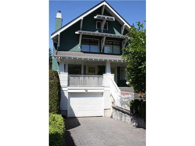 1813 Macdonald Street - Kitsilano Townhouse, 2 Bedrooms (V842266)