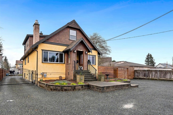 387 Campbell St - Du East Duncan Single Family Residence, 4 Bedrooms (991932)