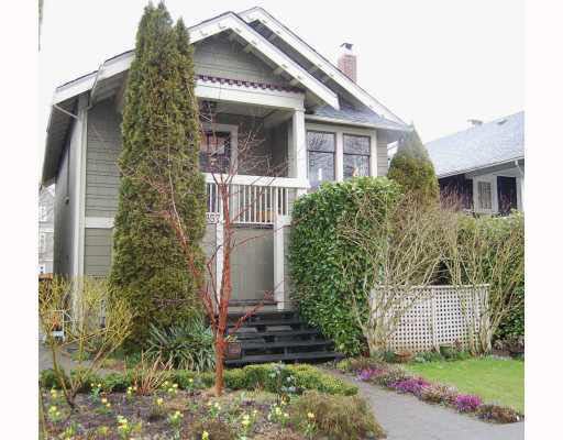 857 W 17th Avenue - Cambie 1/2 Duplex, 2 Bedrooms (V756661)