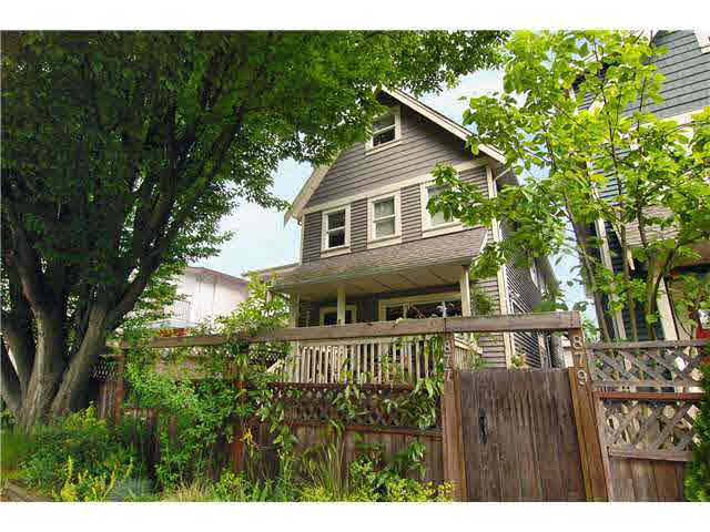 879 Prior Street - Strathcona 1/2 Duplex, 2 Bedrooms (V836292)