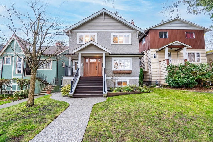 318 W 21st Avenue - Cambie House/Single Family, 4 Bedrooms (R2856501)