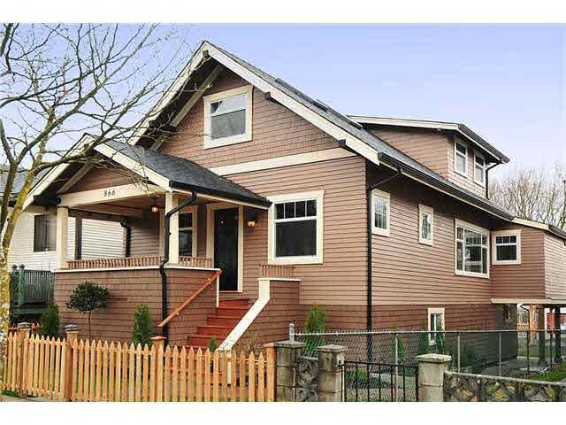 866 E 37th Avenue - Fraser VE House/Single Family, 5 Bedrooms (V869716)