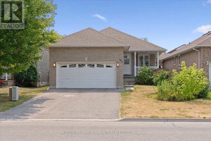 1777 KEPPLER CRESCENT - Peterborough West (north) House for Sale, 4 Bedrooms (X12330591)