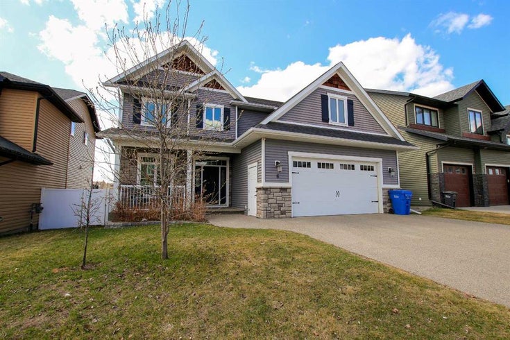 6 Grove Close  - Garden Heights Detached for Sale, 6 Bedrooms (A2215666)
