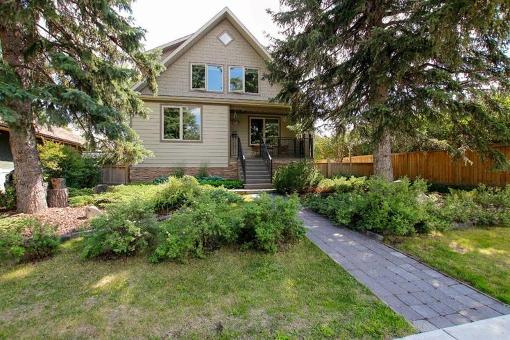 4525 48 Street  - Parkvale Detached for Sale, 5 Bedrooms (A2232759)