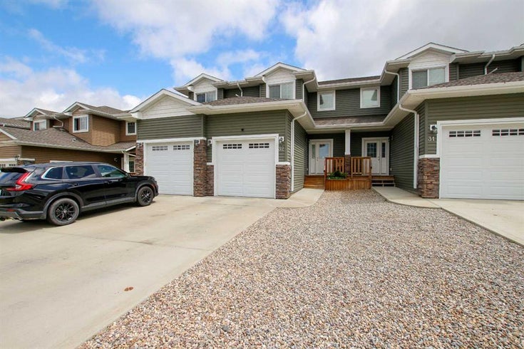 32 Rowberry Court  - Ryders Ridge Row/Townhouse for Sale, 3 Bedrooms (A2233239)