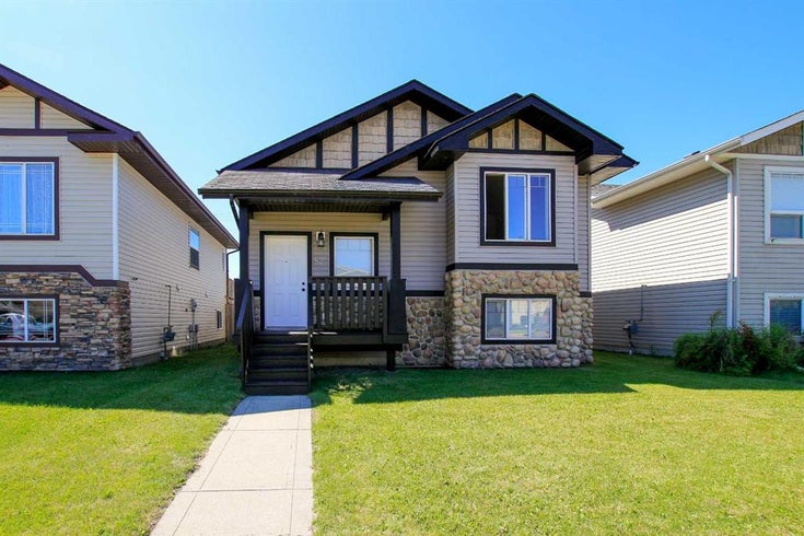 82 Ireland Crescent  - Inglewood Detached for Sale, 2 Bedrooms (A2235094)