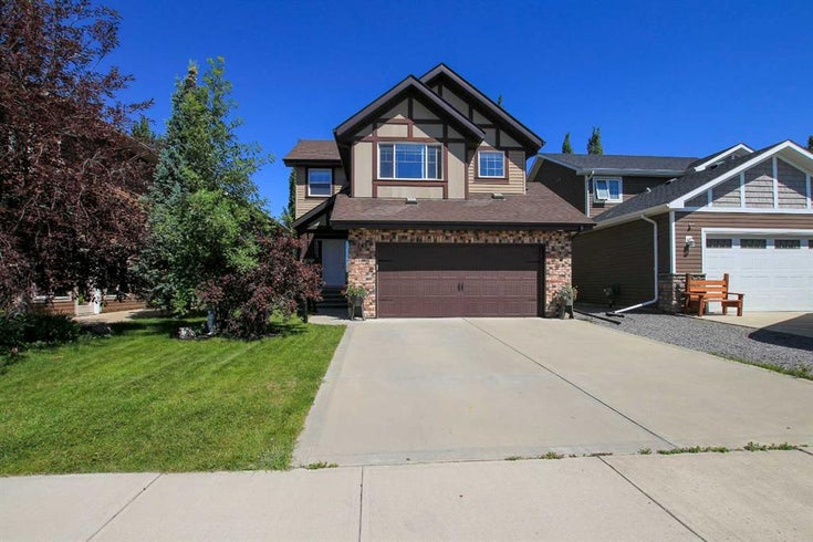 145 Carrington Drive  - Clearview Ridge Detached for Sale, 4 Bedrooms (A2236838)