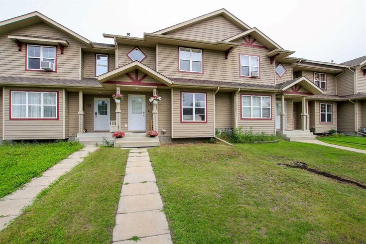 83 Lawford Avenue  - Lonsdale Row/Townhouse for Sale, 4 Bedrooms (A2243715)