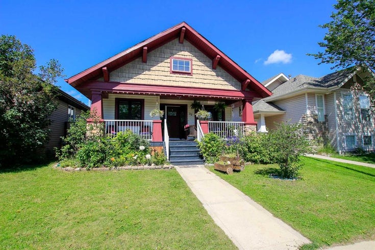 52 White Avenue  - Westlake Detached for Sale, 4 Bedrooms (A2244156)