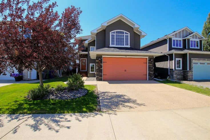 208 Van Slyke Way  - Vanier East Detached for Sale, 4 Bedrooms (A2245845)