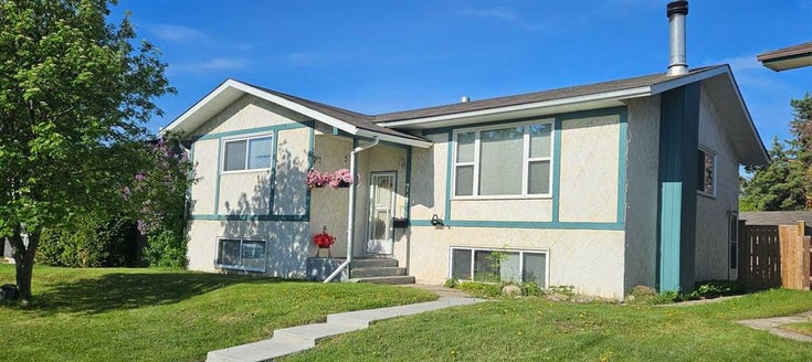 74 Nichols Crescent  - Normandeau Detached for Sale, 4 Bedrooms (A2259490)