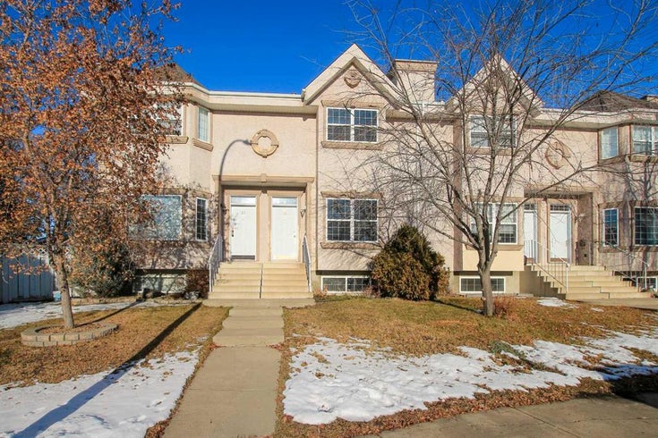 25 Adams Close  - Anders South Row/Townhouse for Sale, 3 Bedrooms (A2272861)