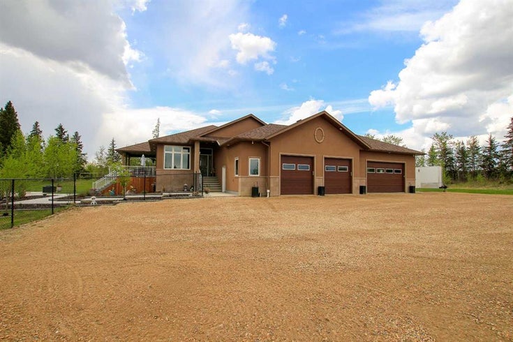 28257 Highway 596   - Other Detached for Sale, 5 Bedrooms (A2283701)