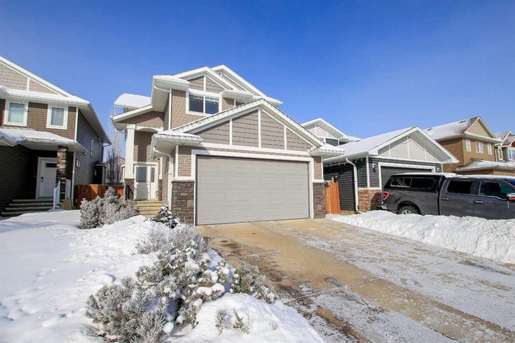 210 Viscount Drive  - Vanier East Detached, 4 Bedrooms (A2194469)