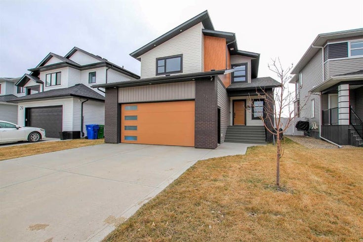33 Larratt Close  - Laredo Detached, 4 Bedrooms (A2197127)