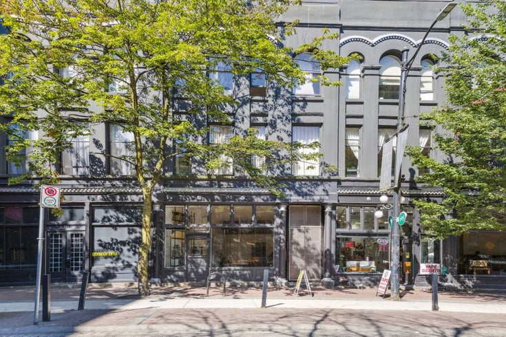 5 - 229 Carrall Street - Downtown VE Apartment/Condo for Sale, 1 Bedroom (R3036836)